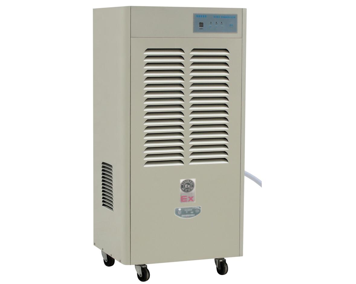 防爆除濕機(jī)一